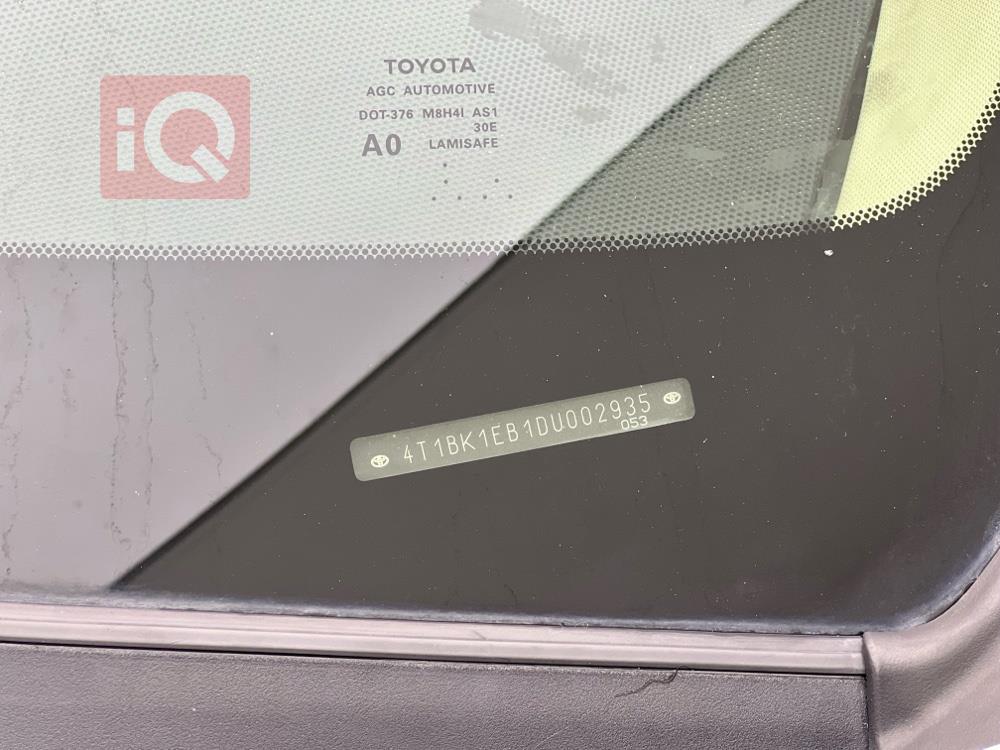 تويوتا أفالون